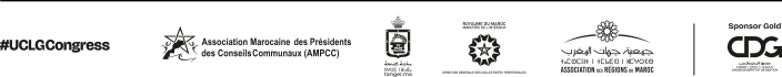 UCLG Congress partners logos